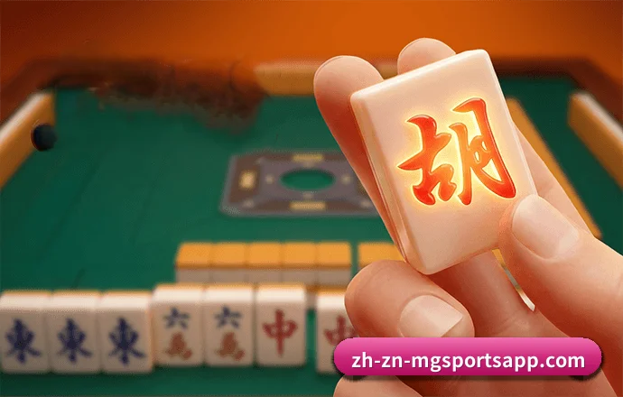 满冠体育APP APP 界面（MG）